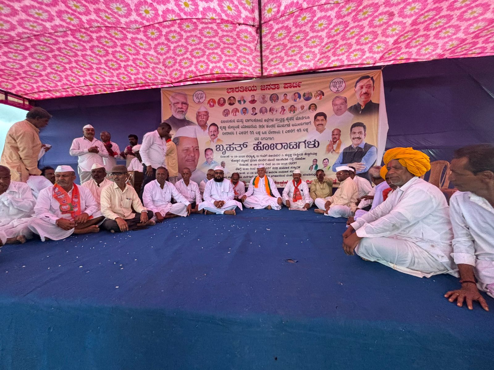 ಎಸ್ ಕೆ ಬೆಳ್ಳುಬ್ಬಿನೇತೃತ್ವ ದಲ್ಲಿ ಉಪವಾಸ ಸತ್ಯಾಗ್ರಹ 