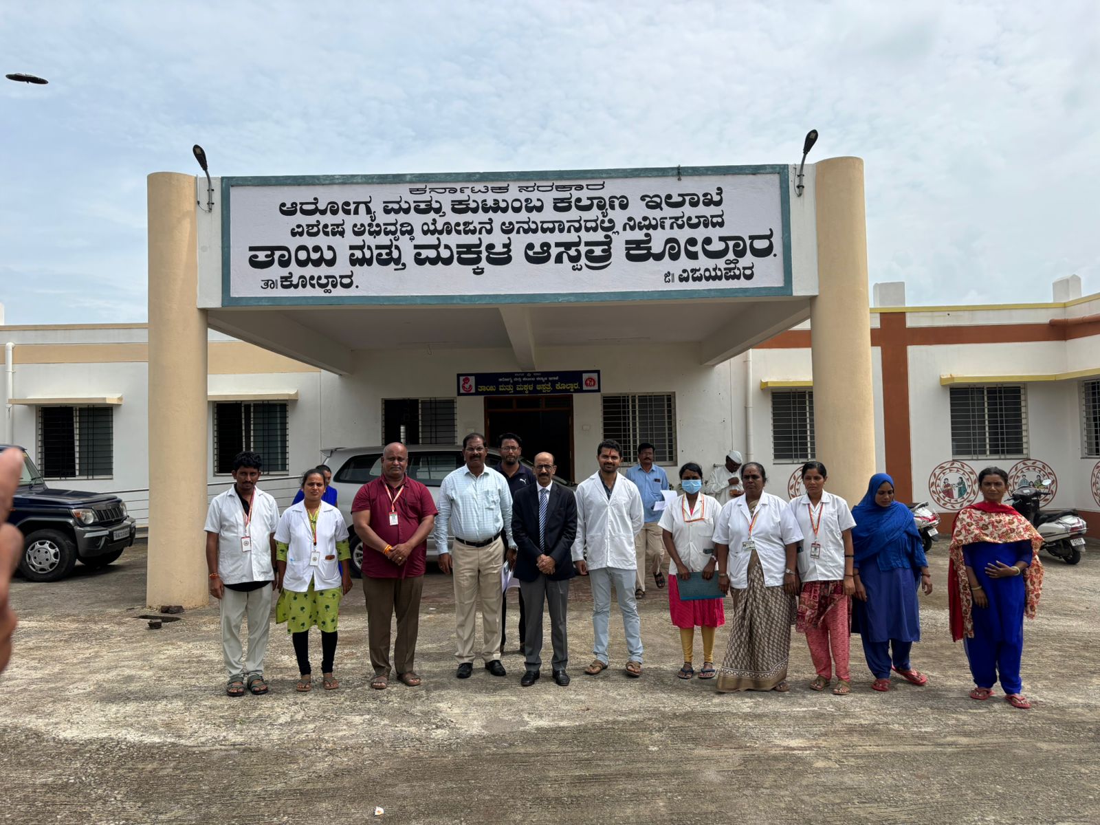 ಕೋಲ್ಹಾರ್ ಸರಕಾರಿ ಹಾಸ್ಪತ್ರೆ ಯಲ್ಲಿ ದಿಡೀರ ಲೋಕಾಯುಕ್ತ ಮ್ಯಾಜಿಸ್ಟೇಟ್ ಎಸ್ ಎಲ್ ಪಾಟೀಲ ಭೇಟಿ 